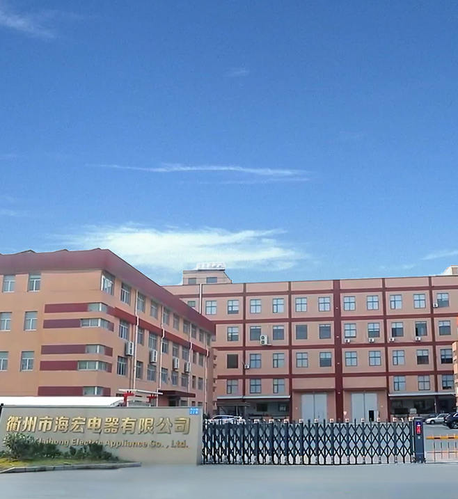 Quzhou Haihong Electrical Equipment Co.,Ltd.